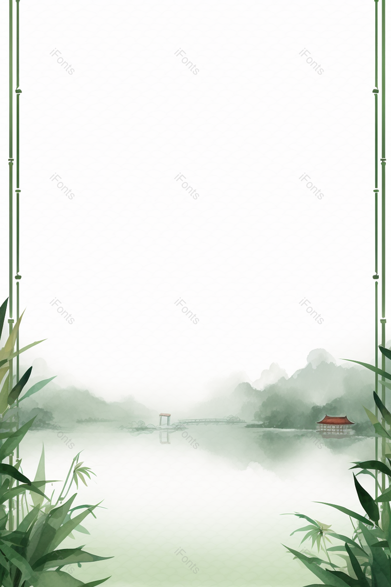 电商|狂欢